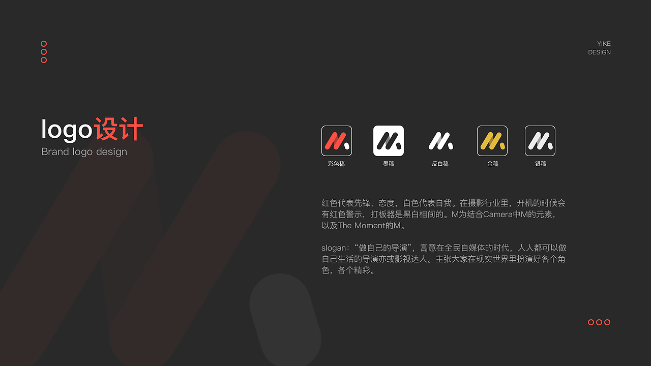 2023作品集UI总结～看机会（图ZMzY0MTY2MTI4） - APP界面 - 站酷设计师西什么柚原创素材 - 站酷ZCOOL