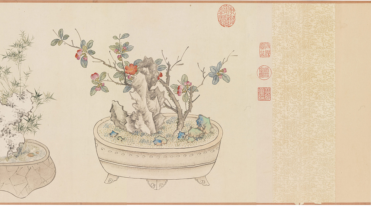 《画万年花甲》欣赏