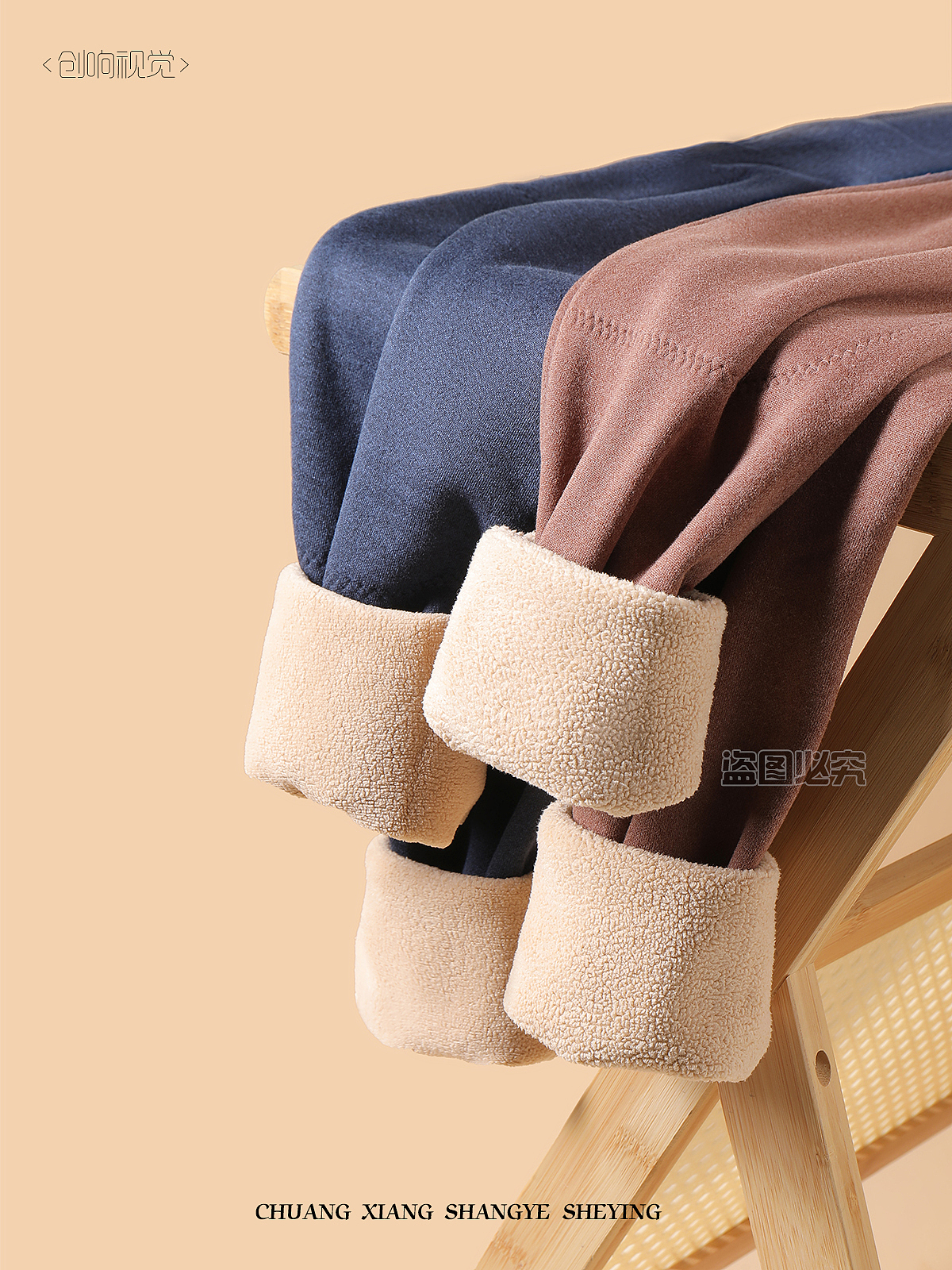 加厚保暖裤|产品拍摄