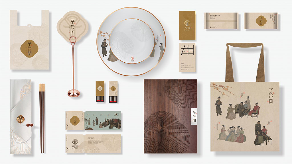 子衿阁 × 亮品牌 | 甲鱼之乡的饮食地标