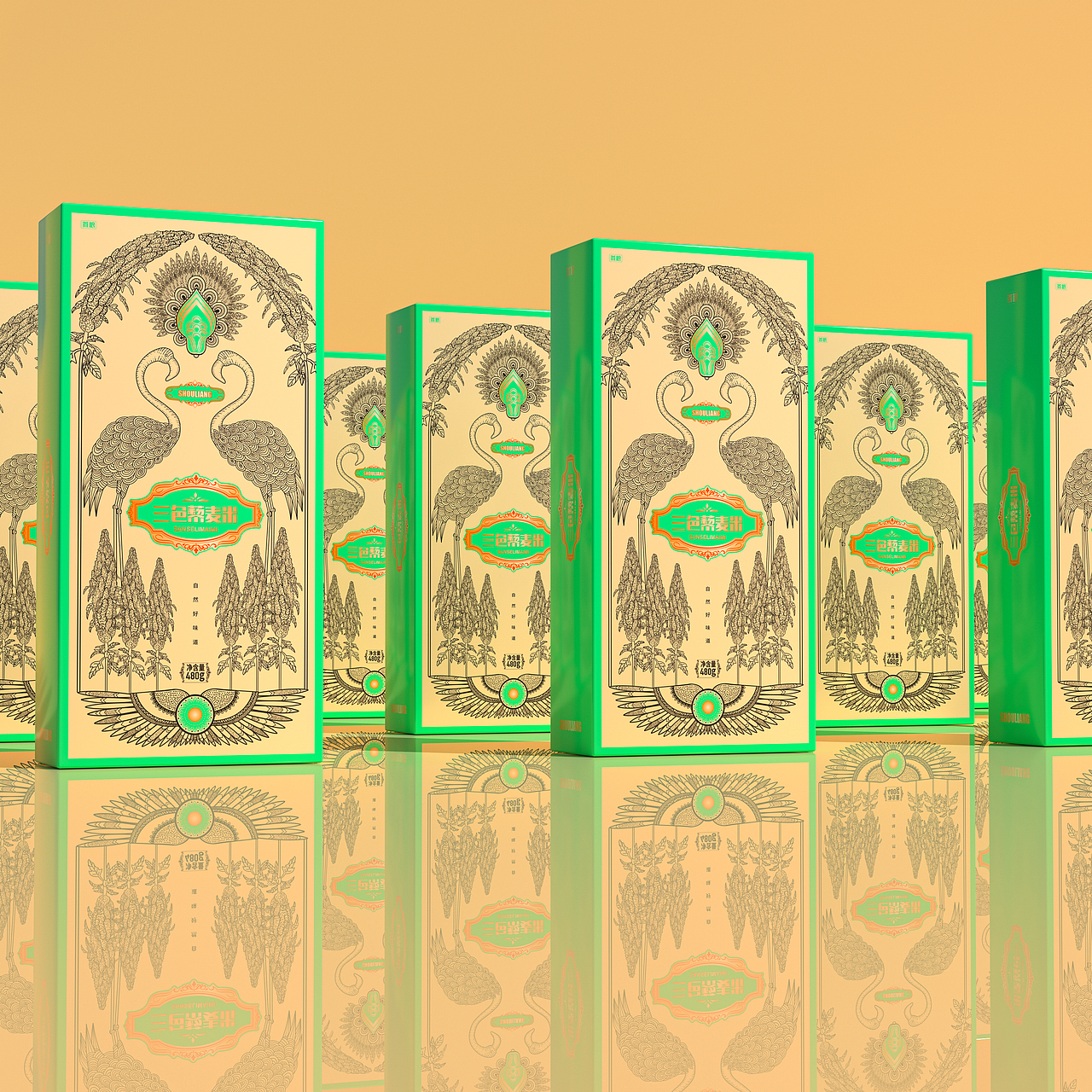 三色藜麦米包装设计（图ZMzExMDM5MDM2） - 包装 - 站酷设计师狼觉品牌设计原创素材 - 站酷ZCOOL