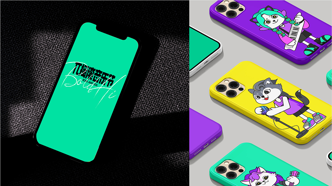 【音乐节品牌全案】X π摇滚音乐节丨品牌VI设计（图ZMzU3MTk1MzU2） - 商业插画 - 站酷设计师六月June6原创素材 - 站酷ZCOOL