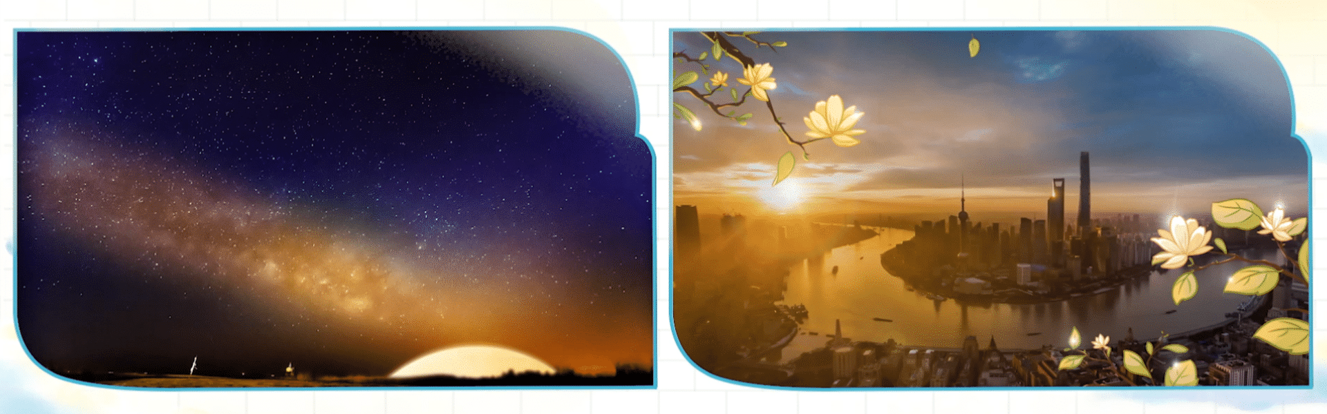 《忘不了餐厅2》视觉设计方案（图ZMzE3MTU1MDU2） - 影视后期 - 站酷设计师地壳边界工作室原创素材 - 站酷ZCOOL