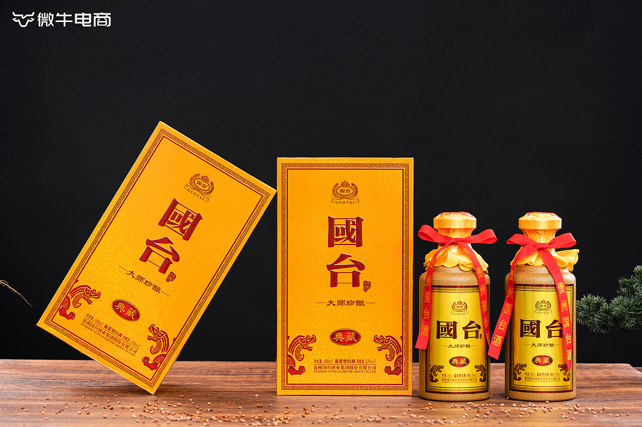 贵州茅台酒 酒类拍摄 静物拍摄 白酒拍摄（图ZMzI2NjY1MDg0） - 产品摄影 - 站酷设计师ADong_PHOTO原创素材 - 站酷ZCOOL