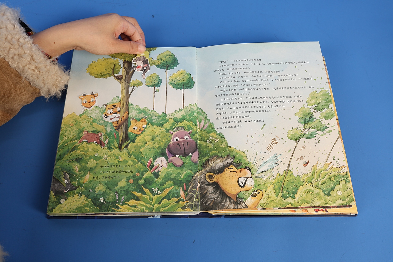 2024全新《睡前故事立体书》书籍设计展示。（图ZMzY5NjQzMjk2） - 书籍/画册 - 站酷设计师Co白灵原创素材 - 站酷ZCOOL