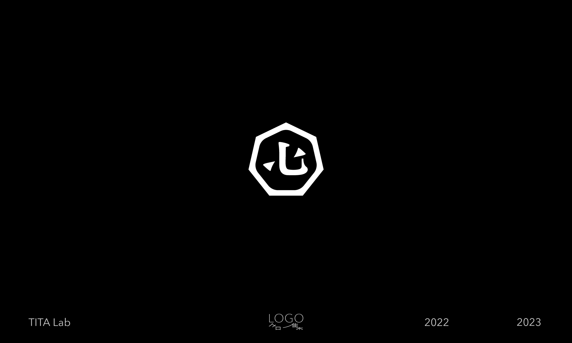 LOGO合集 / 02（图ZMzU2NjkxMzE2） - Logo - 站酷设计师TITALab原创素材 - 站酷ZCOOL