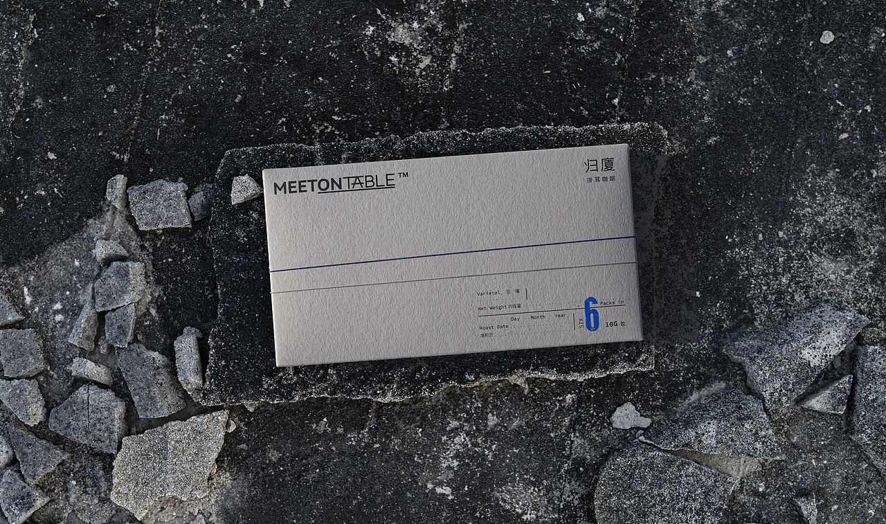 Meeton Table/精品咖啡VI·归厦系列包装（图ZMzI5MjYwMTg0） - 包装 - 站酷设计师米汤Julia原创素材 - 站酷ZCOOL