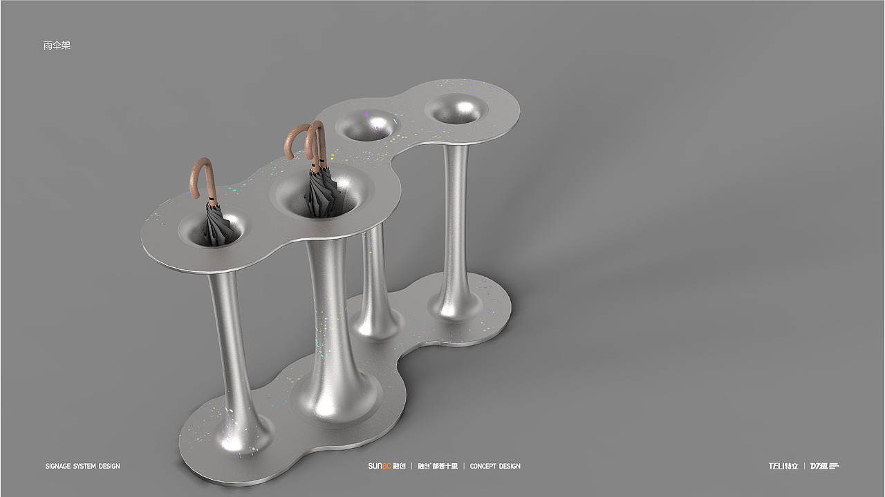 关于星空的畅想——标识导视设计