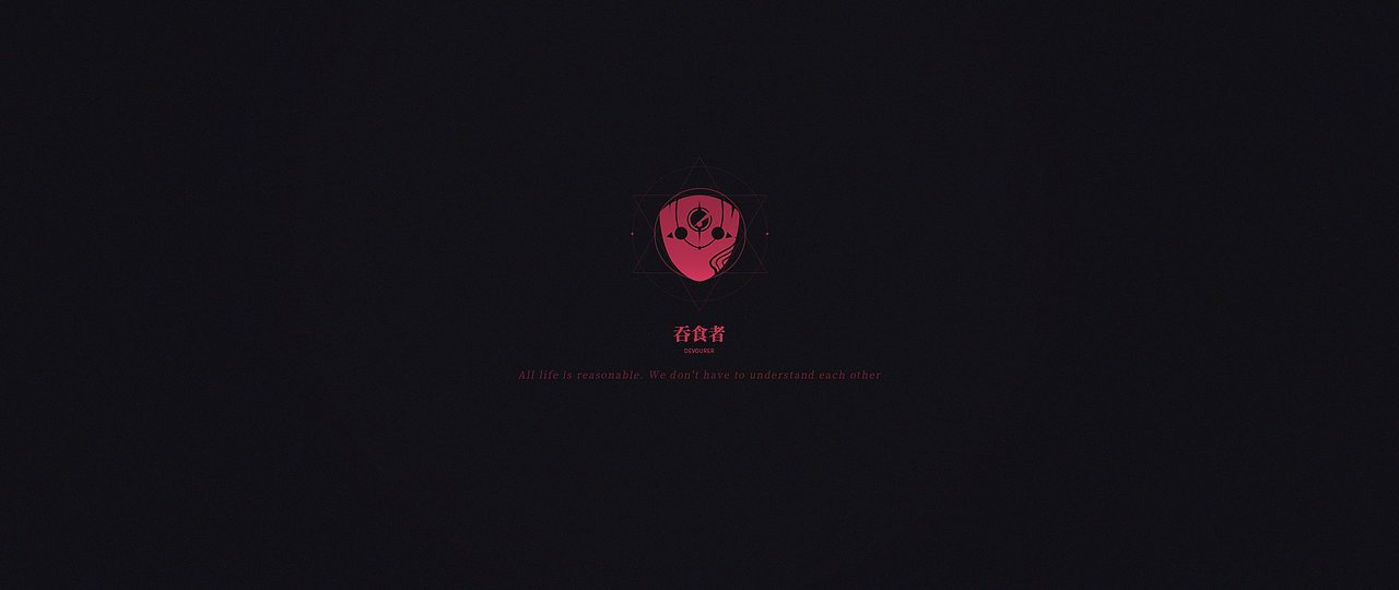 工业与潮流·UI主题设计（图ZMzUwMjIwMjg4） - 游戏UI - 站酷设计师Answers_原创素材 - 站酷ZCOOL