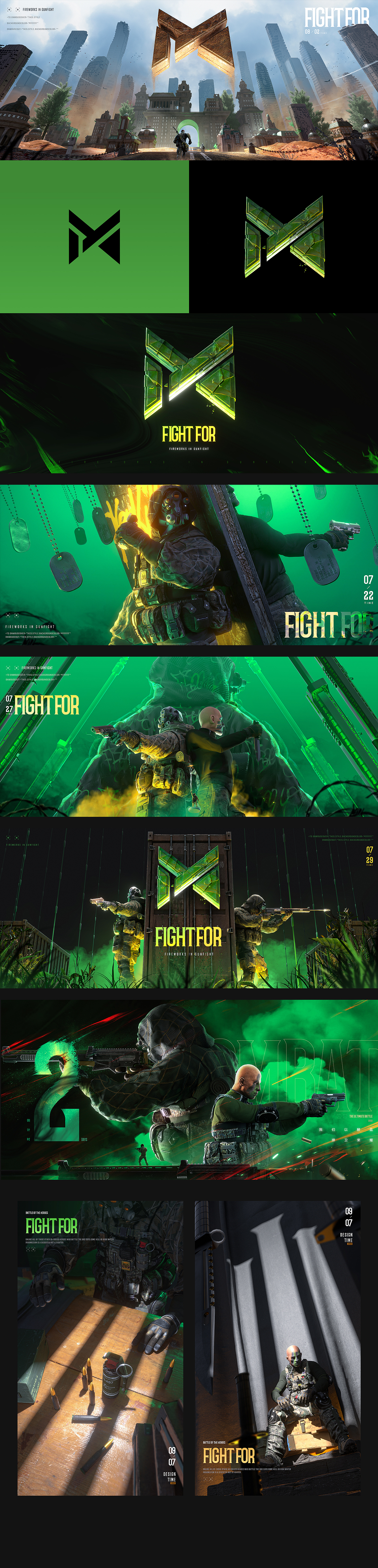 【07-09】（图ZMzE2MDQ2MzUy） - 海报 - 站酷设计师蓝枫Frozen原创素材 - 站酷ZCOOL