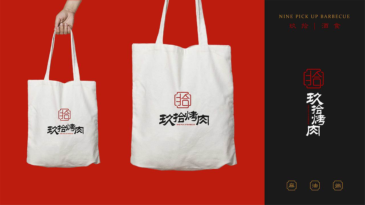 2022年作品集（图ZMzEwMTMyNDIw） - APP界面 - 站酷设计师邬寒原创素材 - 站酷ZCOOL