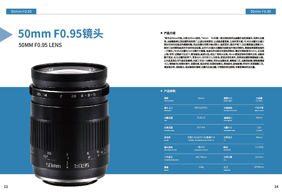 KAXINDA产品画册（图ZMzQyMDM2ODky） - 书籍/画册 - 站酷设计师是你的小兔子原创素材 - 站酷ZCOOL