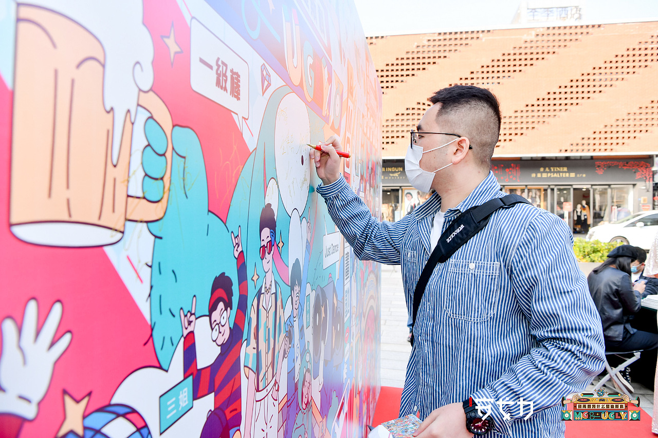 复古港风主题年会插画【别再问我什么是迪斯科】