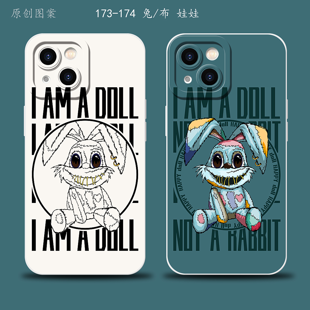 原创插画 布娃娃 兔娃娃