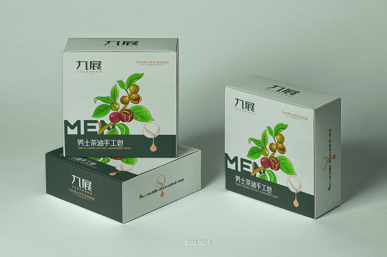 九展茶油皂 x 男士茶油手工皂 GIDEA（图ZMzI0NzQ2OTIw） - 包装 - 站酷设计师集思设计GIDEA原创素材 - 站酷ZCOOL