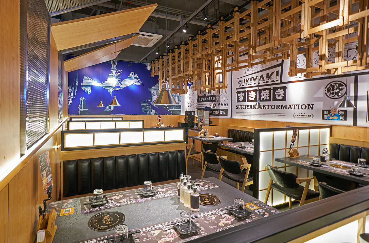 今崎烧-惠福路店（图ZMzAxOTU5OTg0） - 酒店餐饮设计 - 站酷设计师RamonDMaster原创素材 - 站酷ZCOOL