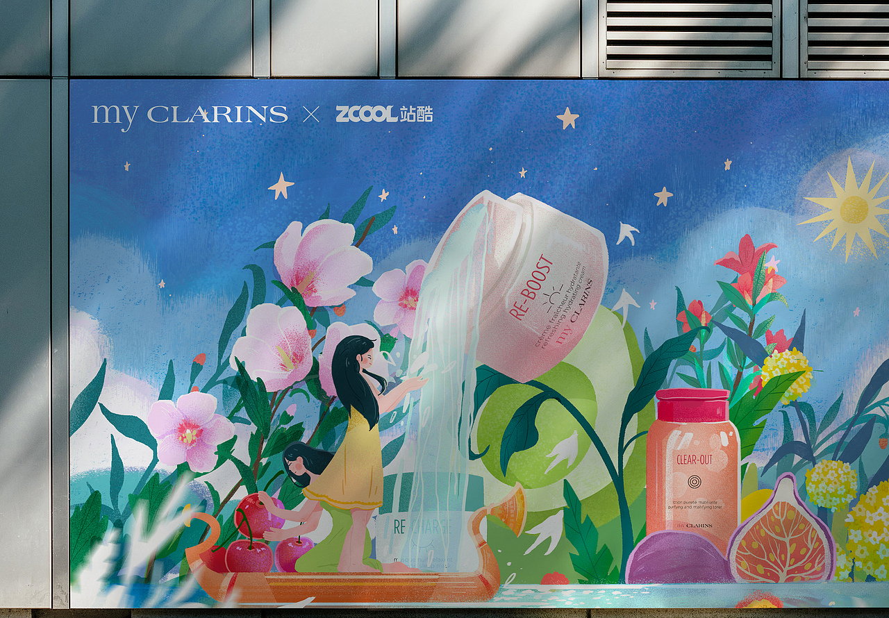 站酷×娇韵诗my CLARINS 好食肌 长绽放（图ZMzQ1Nzk3MDI0） - 海报 - 站酷设计师皮皮颖啊原创素材 - 站酷ZCOOL