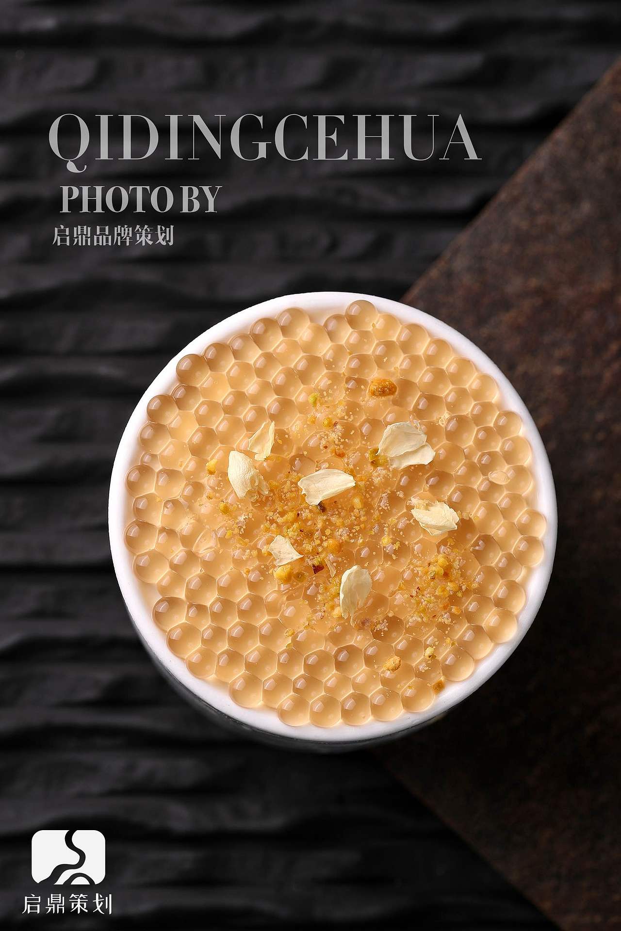 镜品拍摄案例-中餐（图ZMzU0OTAwMTMy） - 美食摄影 - 站酷设计师启鼎镜品视觉原创素材 - 站酷ZCOOL