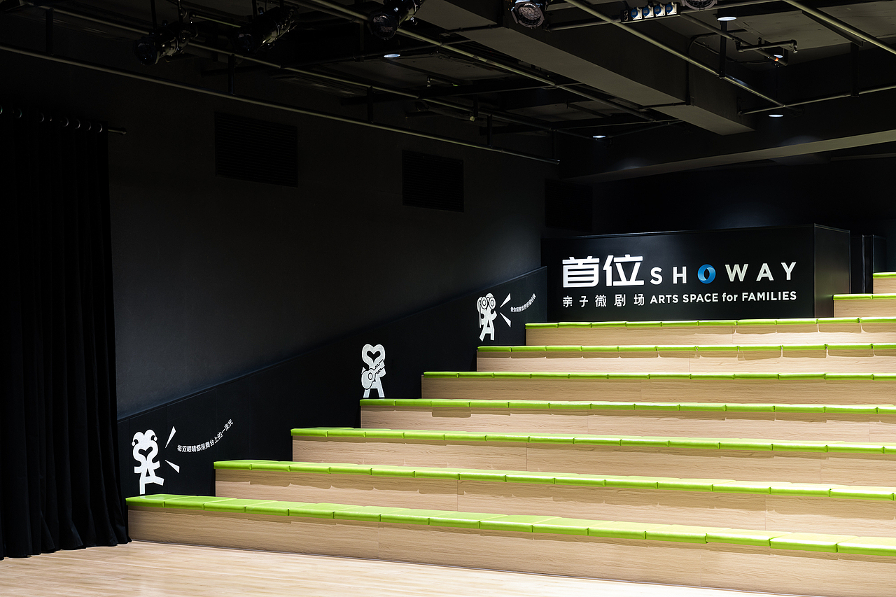 首位亲子剧场(室内)
