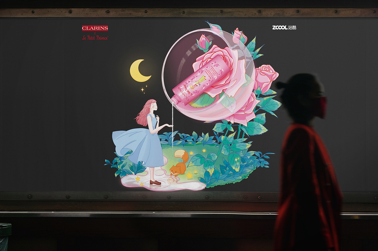 邂逅#粉嫩多巴胺少女#粉粉嫩嫩可可愛愛（圖ZMzQ0MjY4Nzk2） - 商業(yè)插畫 - 站酷設(shè)計(jì)師妃言原創(chuàng)素材 - 站酷ZCOOL