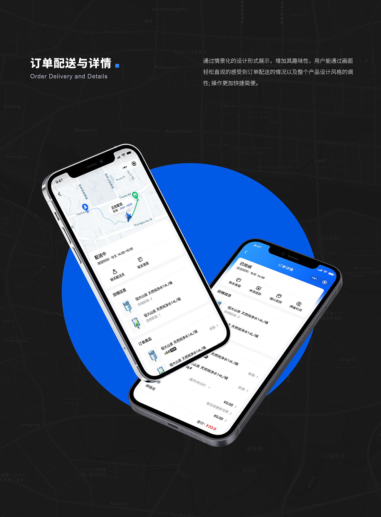 2020~2023UI作品集_合集（图ZMzI5MzMzMDgw） - APP界面 - 站酷设计师帅到无可挑剔原创素材 - 站酷ZCOOL