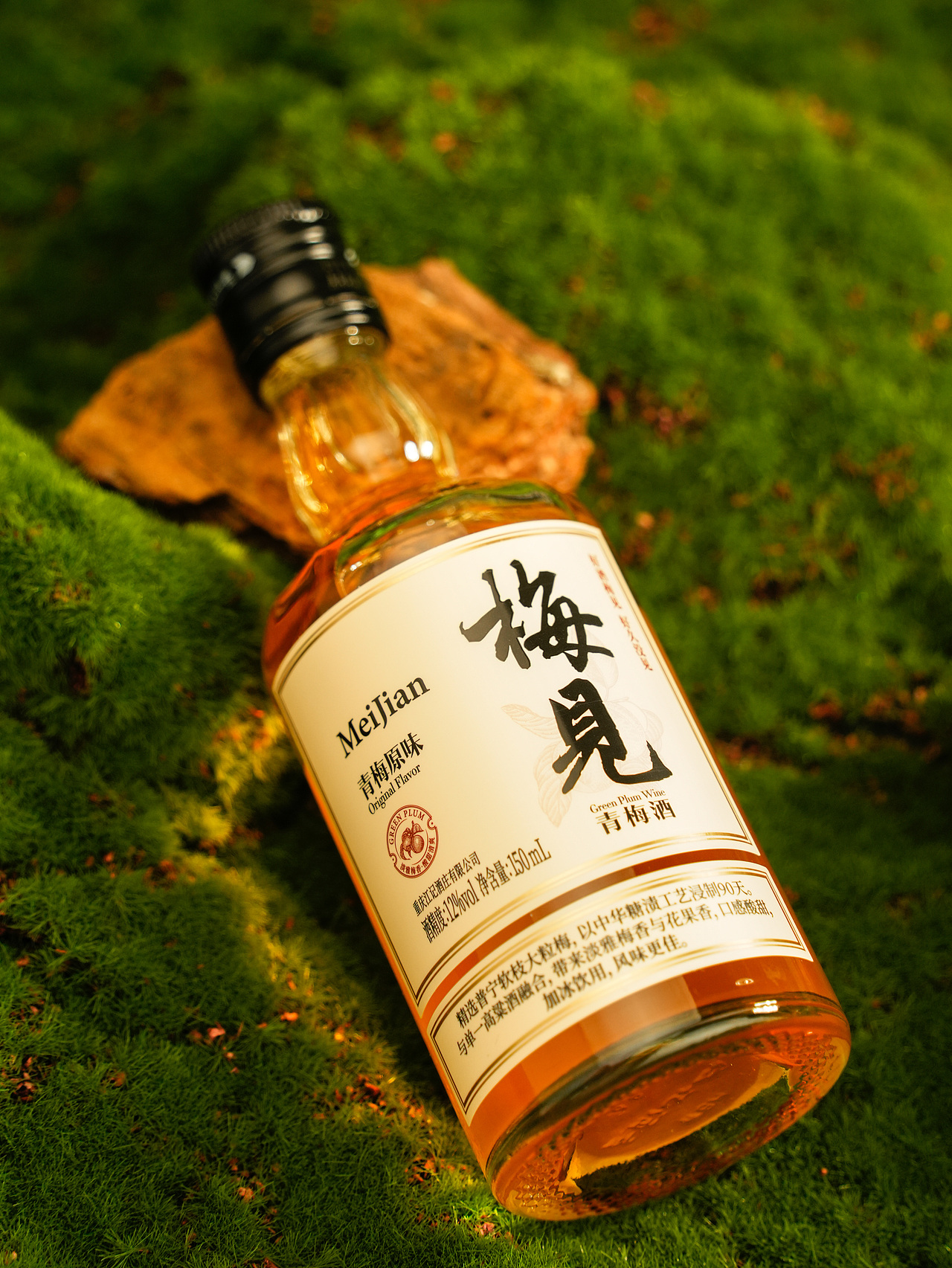 森系产品摄影（图ZMzY2MzI5NDA4） - 产品摄影 - 站酷设计师像素创研丨亚马逊原创素材 - 站酷ZCOOL