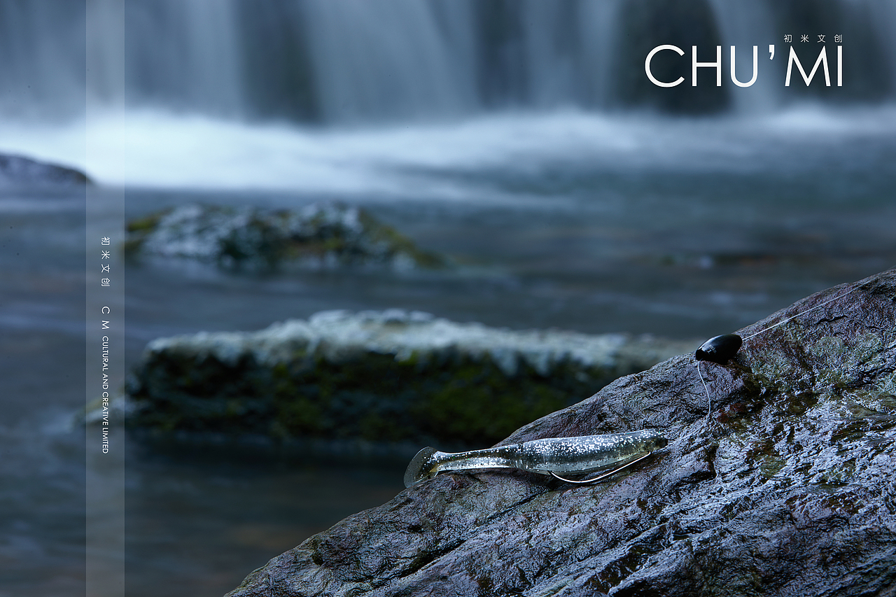 《nako》路亞餌（圖ZMzQxMjQwMDYw） - 產(chǎn)品攝影 - 站酷設計師moomoo懋原創(chuàng)素材 - 站酷ZCOOL