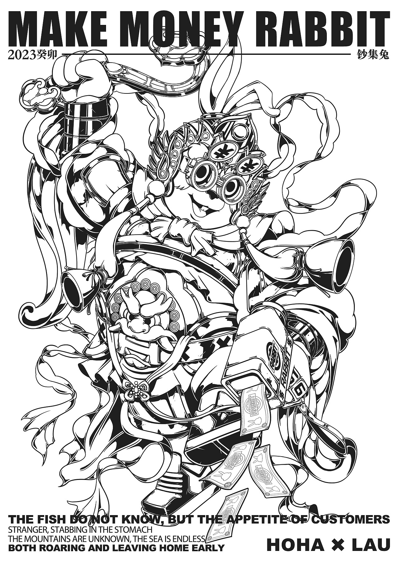 MAKE MONEY RABBIT（图ZMzI4NTE0ODM2） - 新锐潮流插画 - 站酷设计师LAU丶一乂刂原创素材 - 站酷ZCOOL