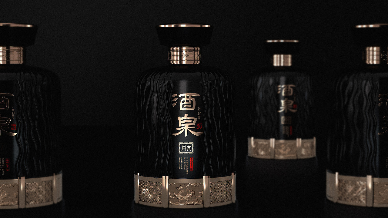 酒泉汉武酒也【酒泉问天】白酒包装设计包装设计白酒