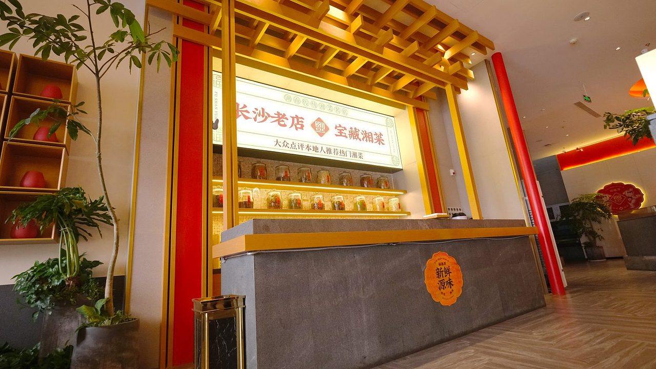 福膳源 × 亮品牌 | 家庭聚餐 宴请福邸（图ZMzMwNzMwMjk2） - 品牌 - 站酷设计师無象品牌原创素材 - 站酷ZCOOL