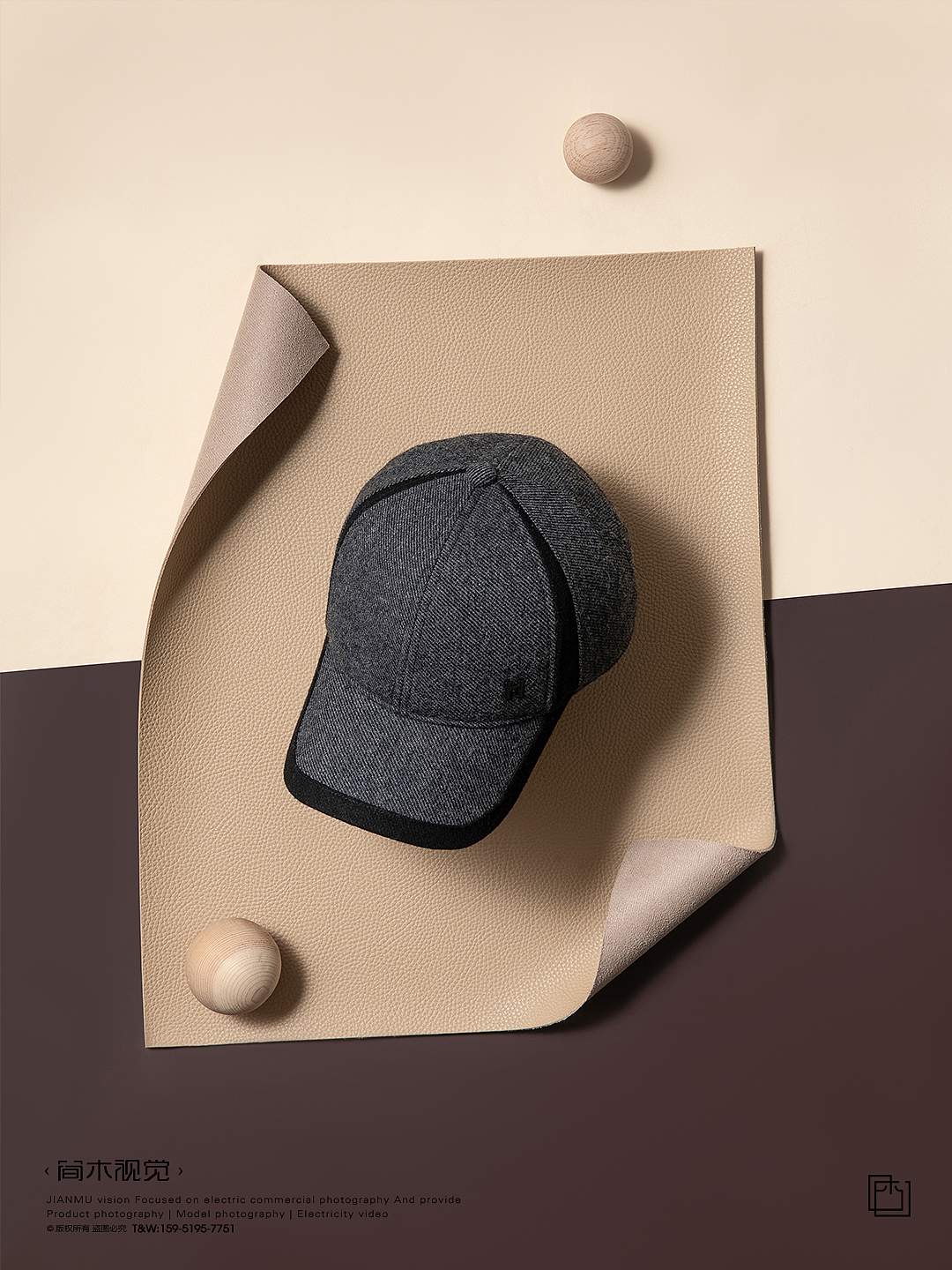 帽子产品创意摄影丨海澜之家×简木视觉 配件围巾手套