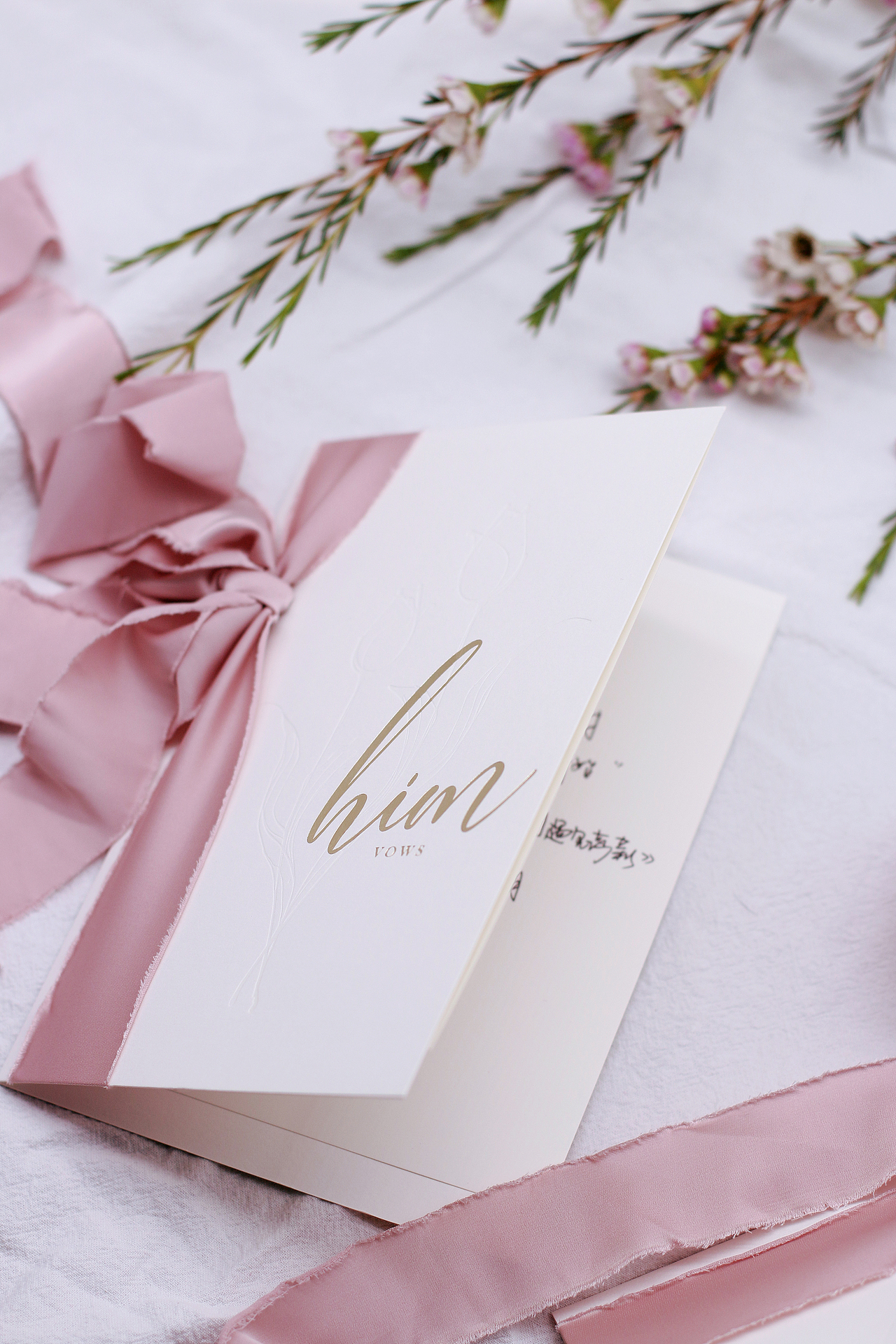 ONETONE壹比壹伴手礼 | 婚礼用品 | 誓词宣言 誓言卡