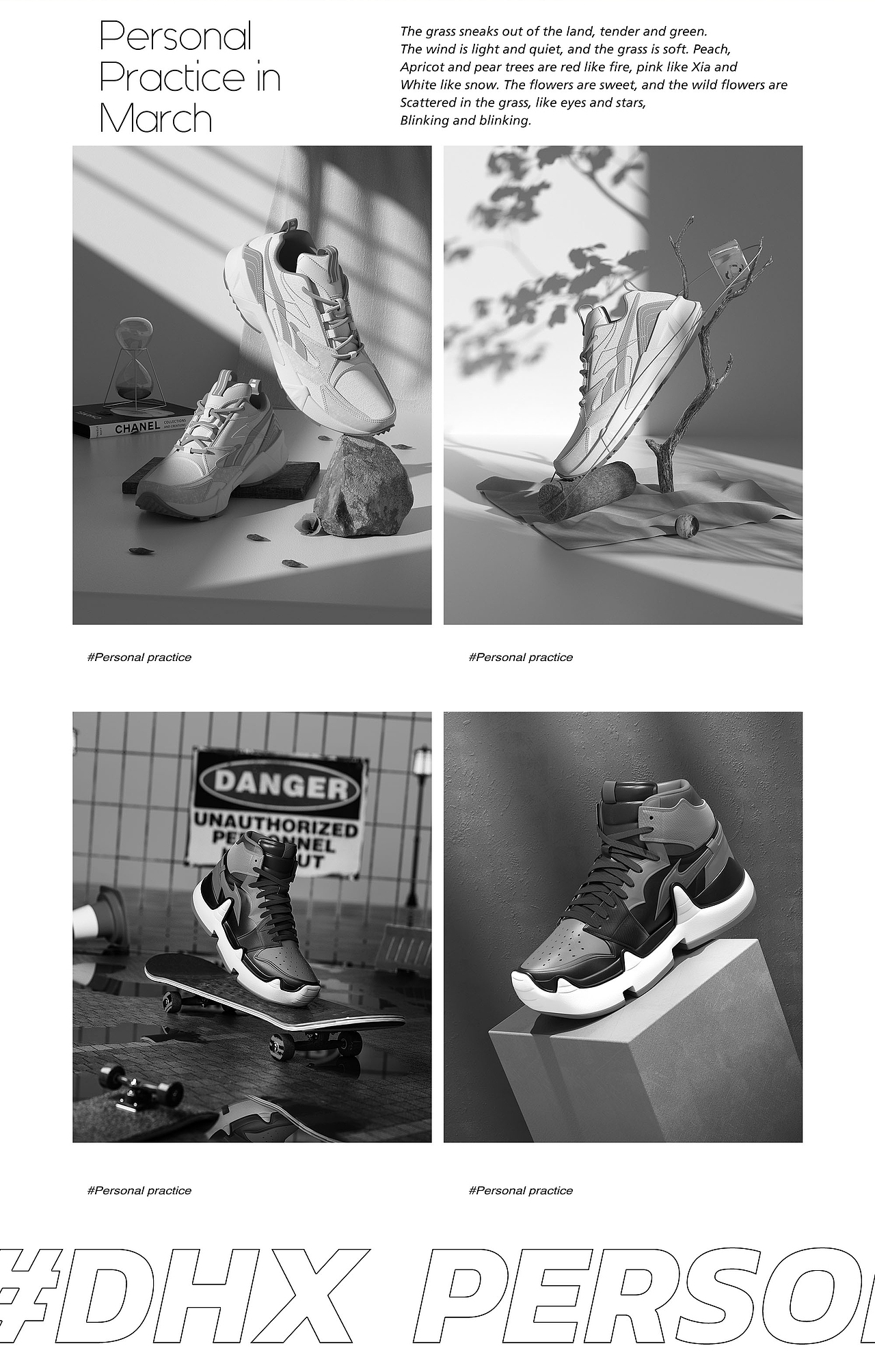 【C4D&Octane】A set of shoes/产品表现（图ZMzIzMzM4ODQ0） - 产品 - 站酷设计师一个菜狗原创素材 - 站酷ZCOOL