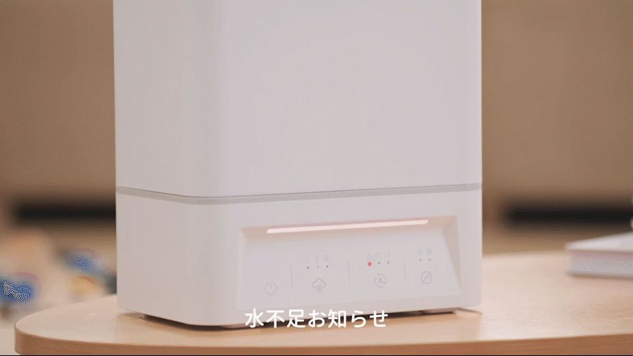 产品拍摄 | MILIN除菌加湿器第二代 产品视频策划