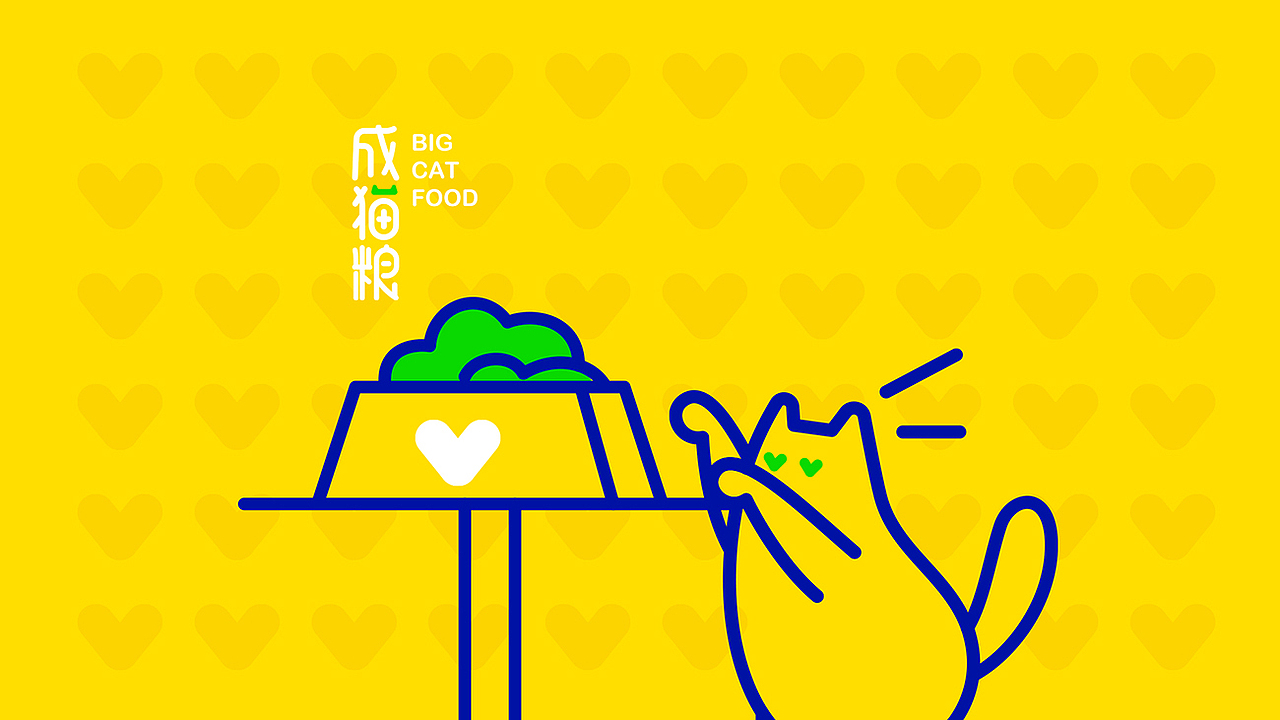 悦睿品牌形象打造（图ZMzAyOTcyMDQ4） - 品牌 - 站酷设计师AOCHDA奥创原创素材 - 站酷ZCOOL