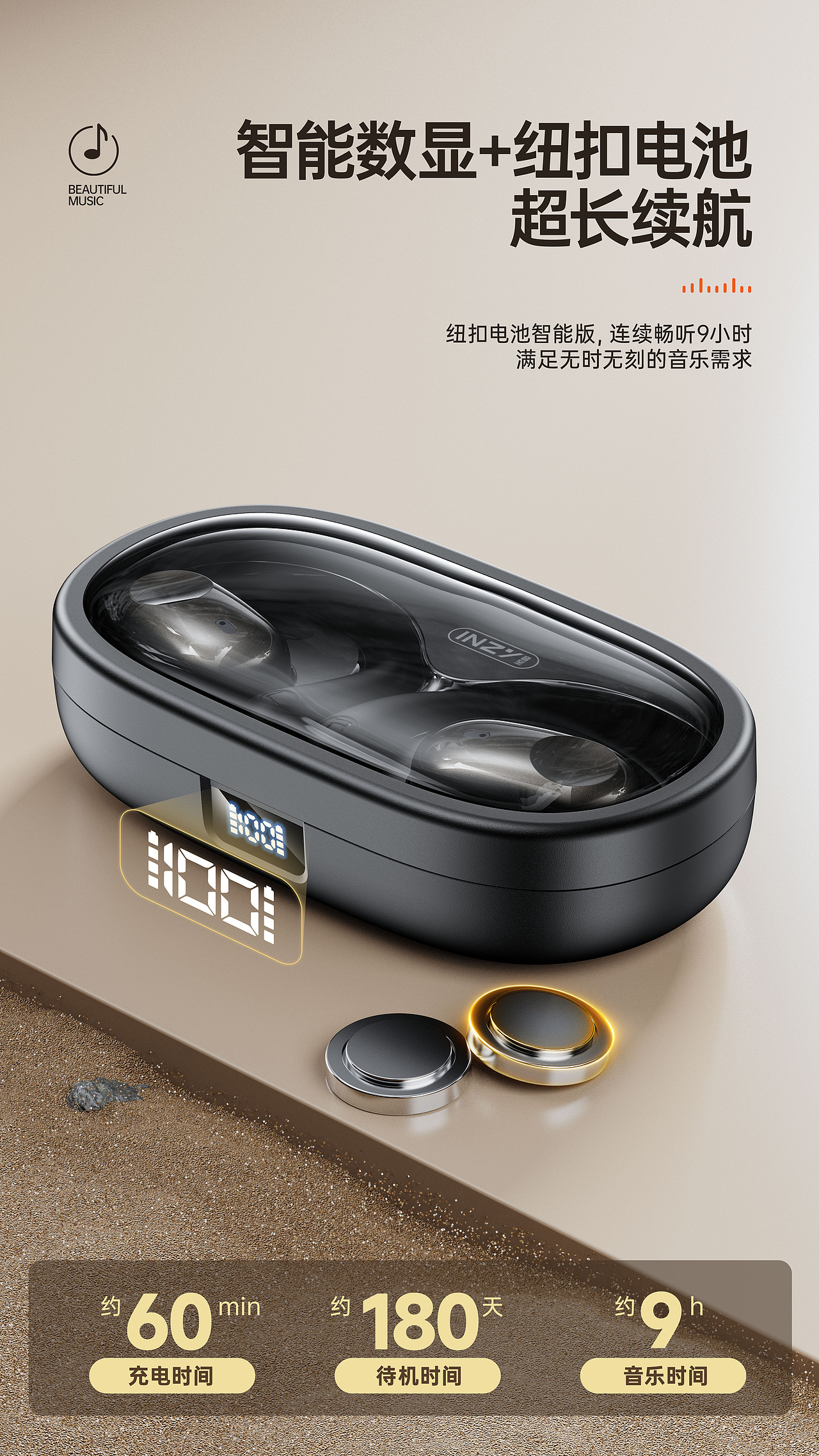 3C | ZUNKO产品渲染—套图（图ZMzY5NDgxNjc2） - 产品 - 站酷设计师差生工具多原创素材 - 站酷ZCOOL
