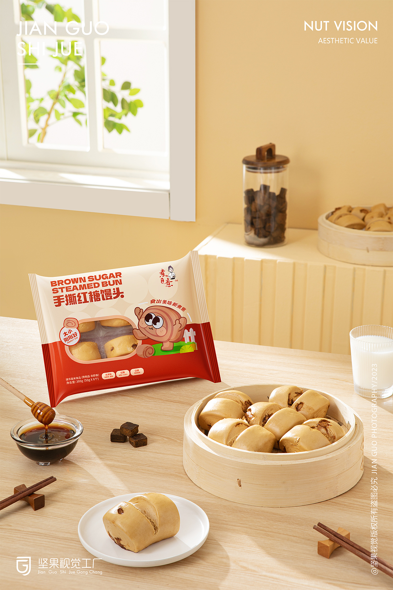 儿童面包馒头| 食品 | 坚果视觉工厂