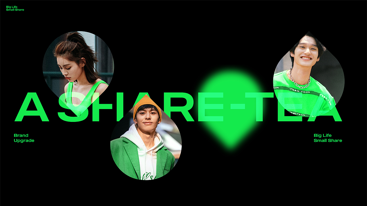 品牌升级（图ZMzI5MDMzNjQ0） - 品牌 - 站酷设计师转行卖菜原创素材 - 站酷ZCOOL