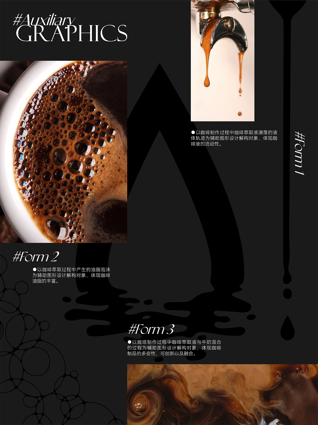 2020-2023年5月 | 个人作品集 品牌&IP&LOGO&字体&版式（图ZMzQ5NTQwNDYw） - 品牌 - 站酷设计师袜子WAZI原创素材 - 站酷ZCOOL