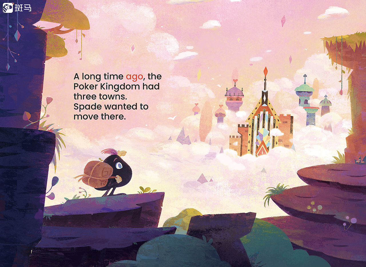 原创绘本 The Poker Kingdom