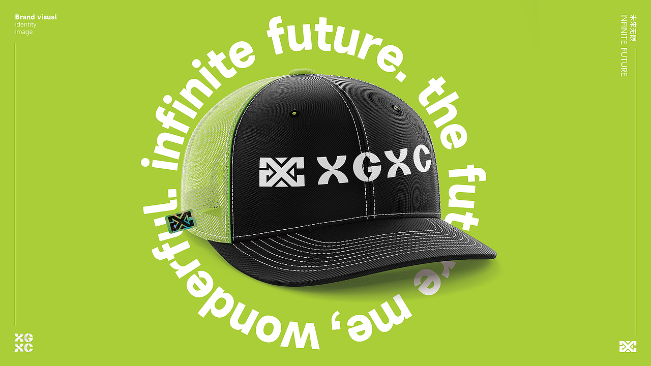 XGXC潮流服饰品牌形象设计｜时尚 服装 网店LOGO设计VI（图ZMzU3NTQ5OTA0） - Logo - 站酷设计师艾亿客原创素材 - 站酷ZCOOL