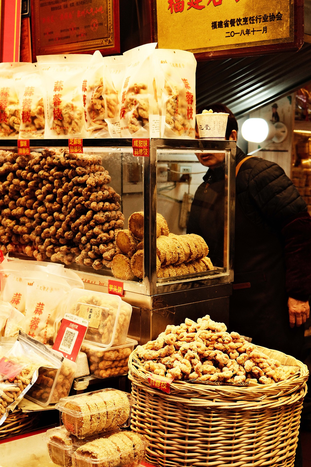 半城烟火半城仙|泉州·西街&蟳埔村 游记