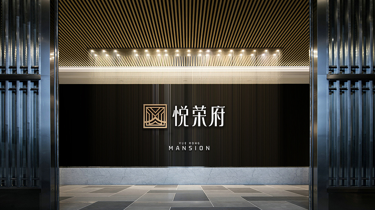 高端地产提案（图ZMzcwNTUzNjUy） - 品牌 - 站酷设计师酷酷的喵喵喵原创素材 - 站酷ZCOOL