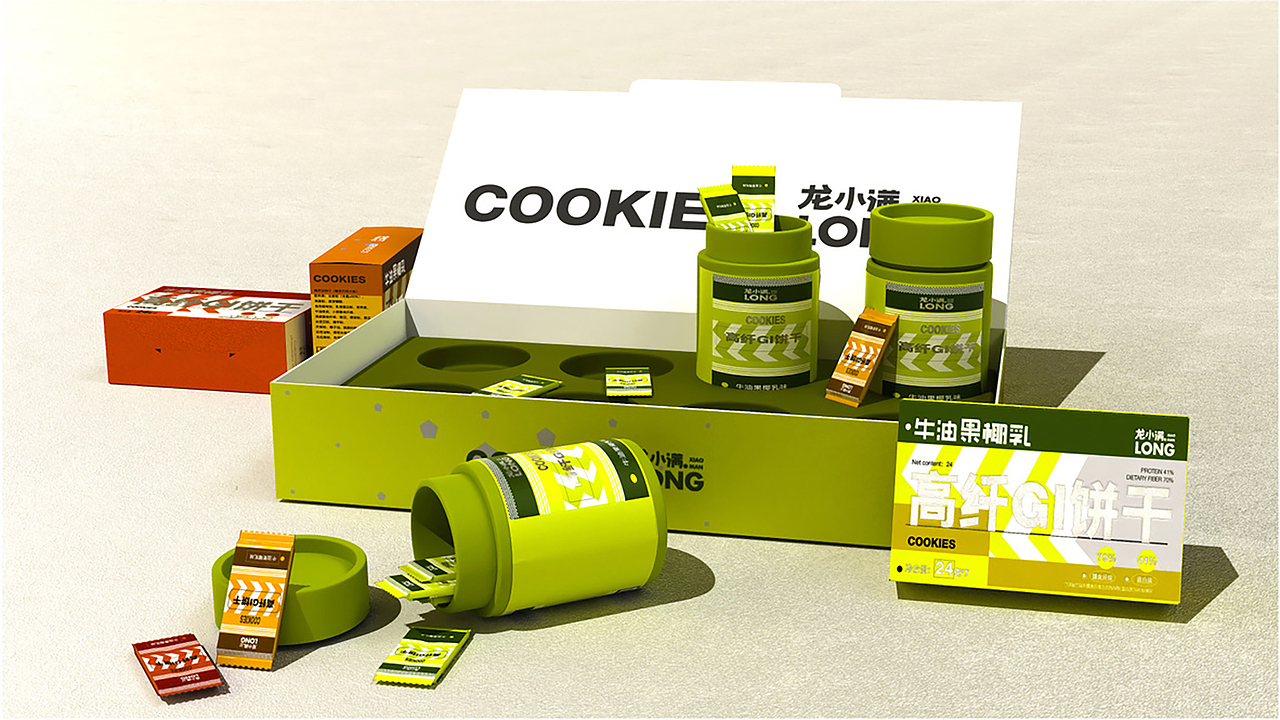 龙小满｜“自然之味 健康共享 ”包装设计（图ZMzUwNjU1NTQw） - 包装 - 站酷设计师LittleAa原创素材 - 站酷ZCOOL