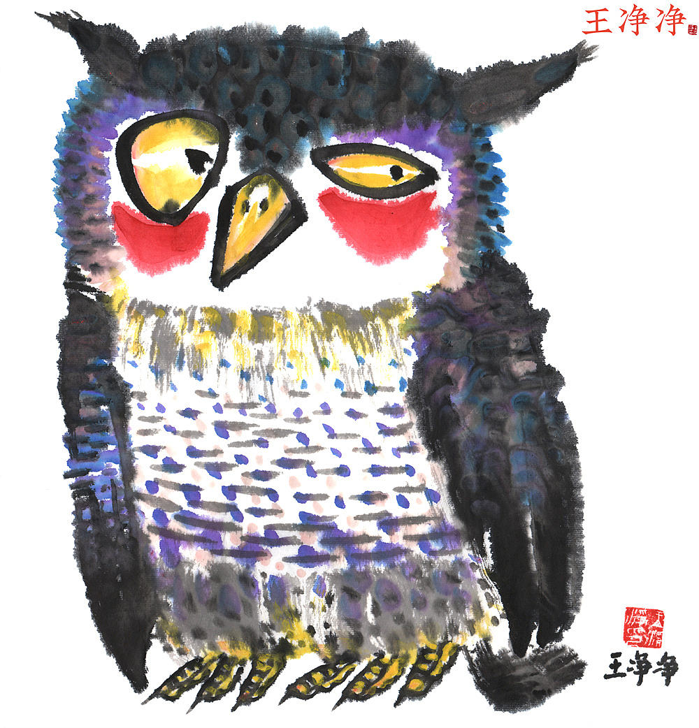 36幅萌趣水墨猫头鹰系列插画 用水墨画猫头鹰（图ZMjk4MDM0MTU2） - 绘画 - 站酷设计师画儿晴天原创素材 - 站酷ZCOOL