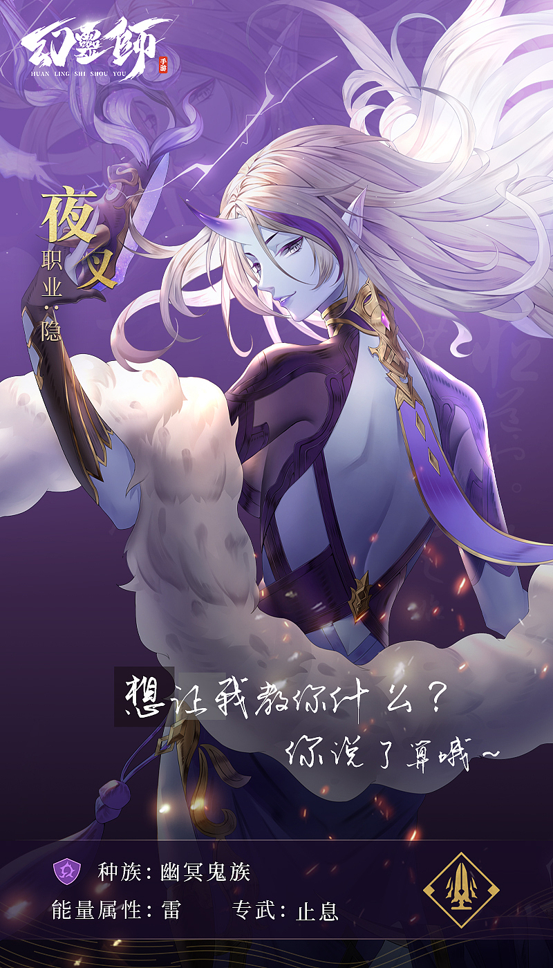 游戏广告（图ZMjk4MDY2MzE2） - 宣传物料 - 站酷设计师系统加载中原创素材 - 站酷ZCOOL