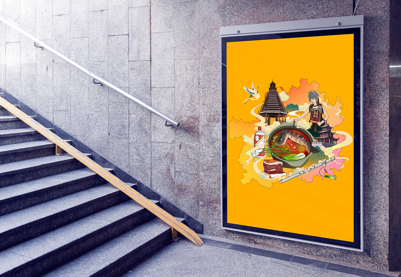 云贵川文化——贵州篇（图ZMzUzMzUxNjky） - 商业插画 - 站酷设计师木木木火原创素材 - 站酷ZCOOL