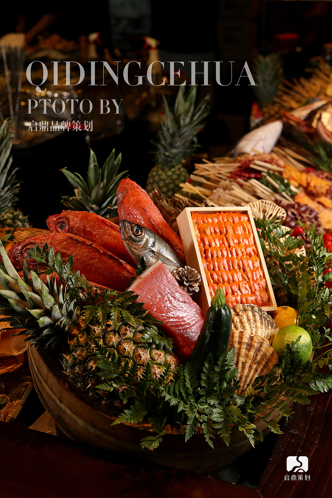 镜品拍摄案例-日料（图ZMzMyMTQ1OTE2） - 美食摄影 - 站酷设计师启鼎镜品视觉原创素材 - 站酷ZCOOL