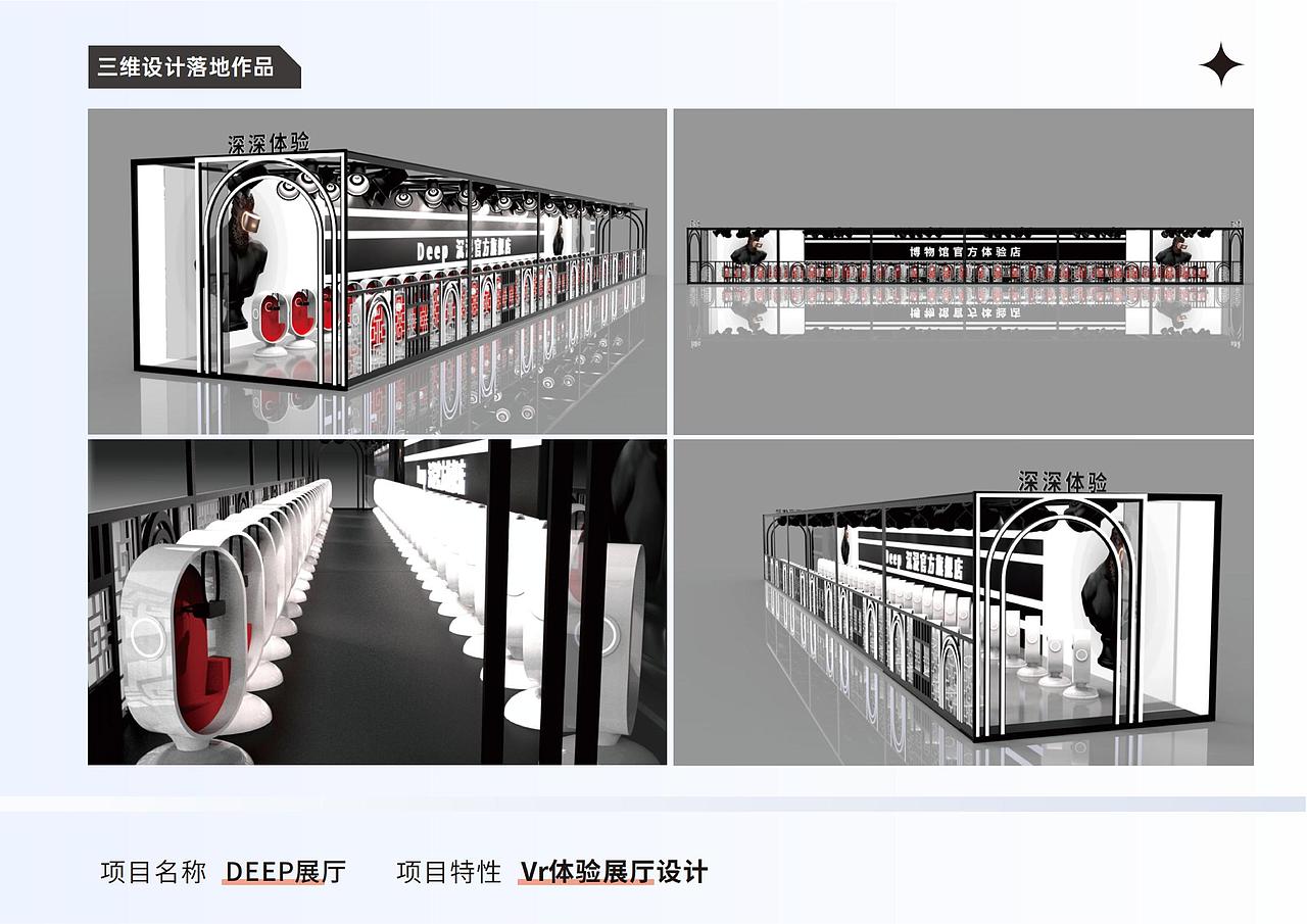 2022-2023作品集（图ZMzQ4OTI4Nzc2） - IP形象 - 站酷设计师设计东望原创素材 - 站酷ZCOOL