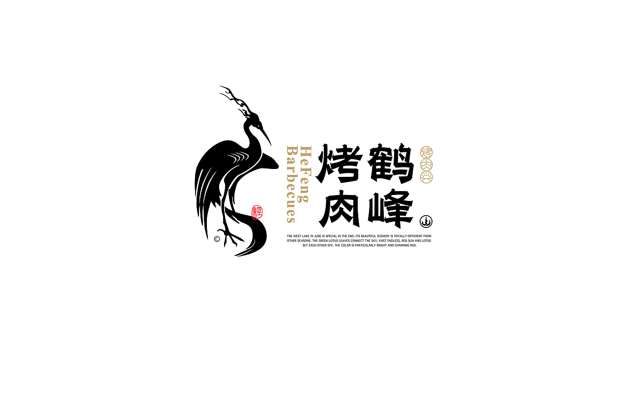 標志設計 | LOGOS&MARKS（图ZMzU2MDUxNDUy） - Logo - 站酷设计师TWOEIGHT阿曹原创素材 - 站酷ZCOOL